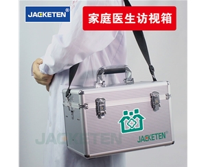 家庭醫(yī)生訪(fǎng)視箱